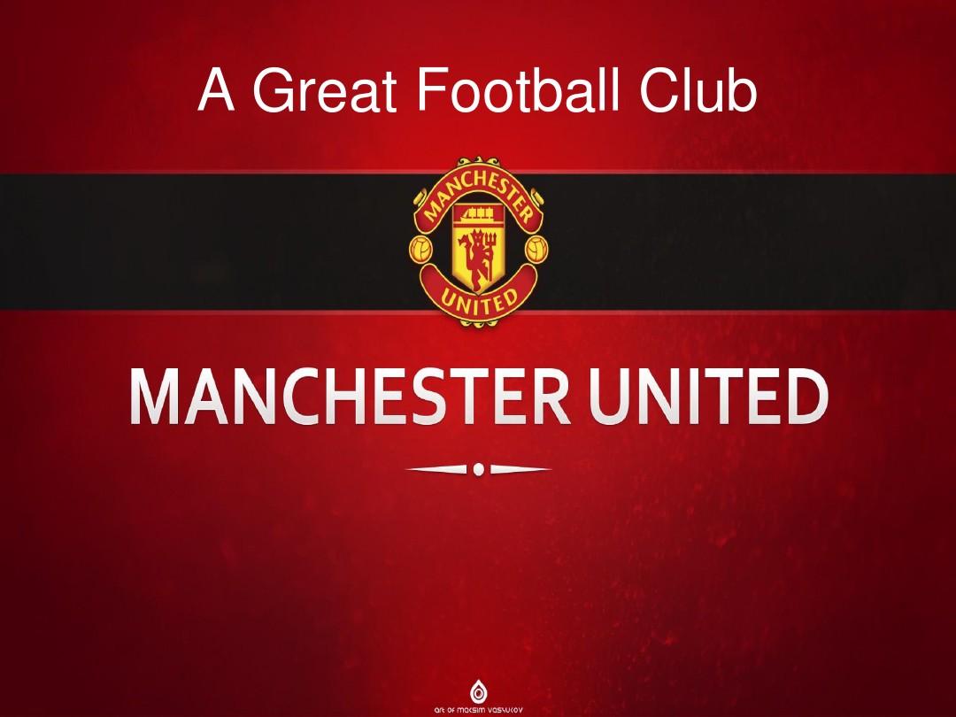 性和出色的 性和出色的