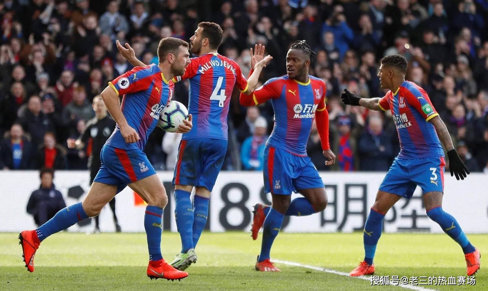 生涯中曾因 生涯中曾因