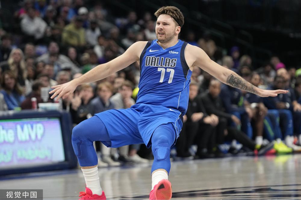 球队夺得欧 球队夺得欧